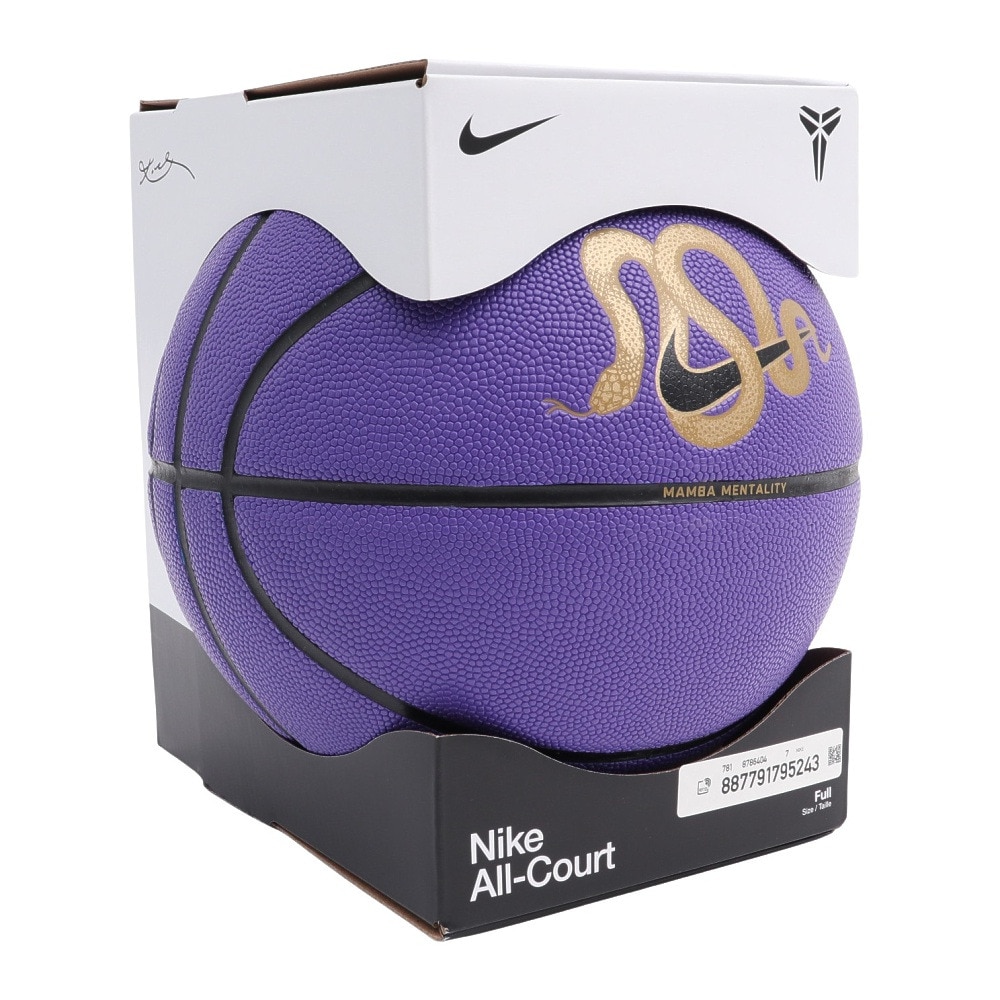 ナイキ（NIKE）（メンズ）バスケットボール 7号球 オールコート コービー・ブライアント CH BS2409-5337