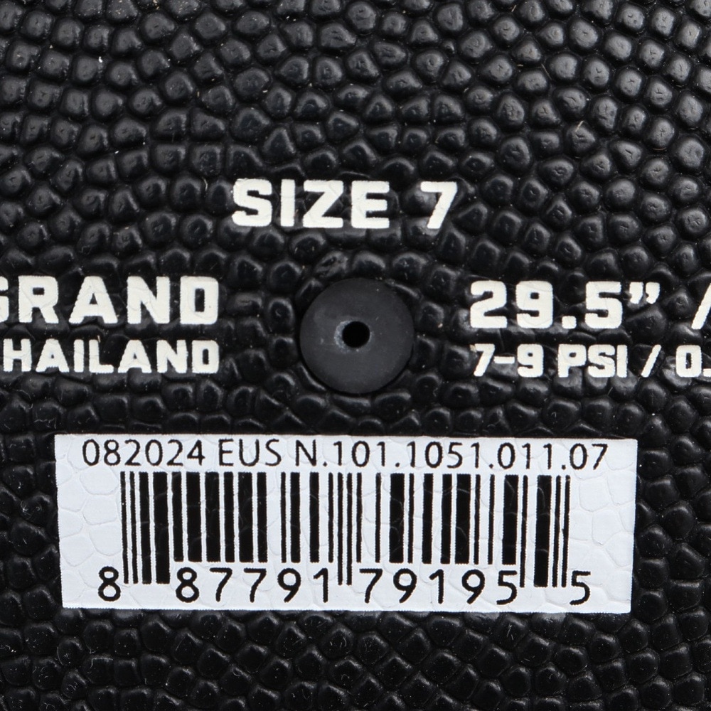 ナイキ（NIKE）（メンズ）バスケットボール 7号球 オールコート ジャ・モラント BS3063-0117