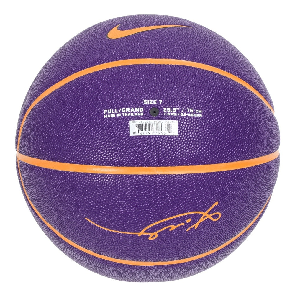 ナイキ（NIKE）（メンズ）バスケットボール 7号球 神戸 オールコート コービー・ブライアント BS2408-5127