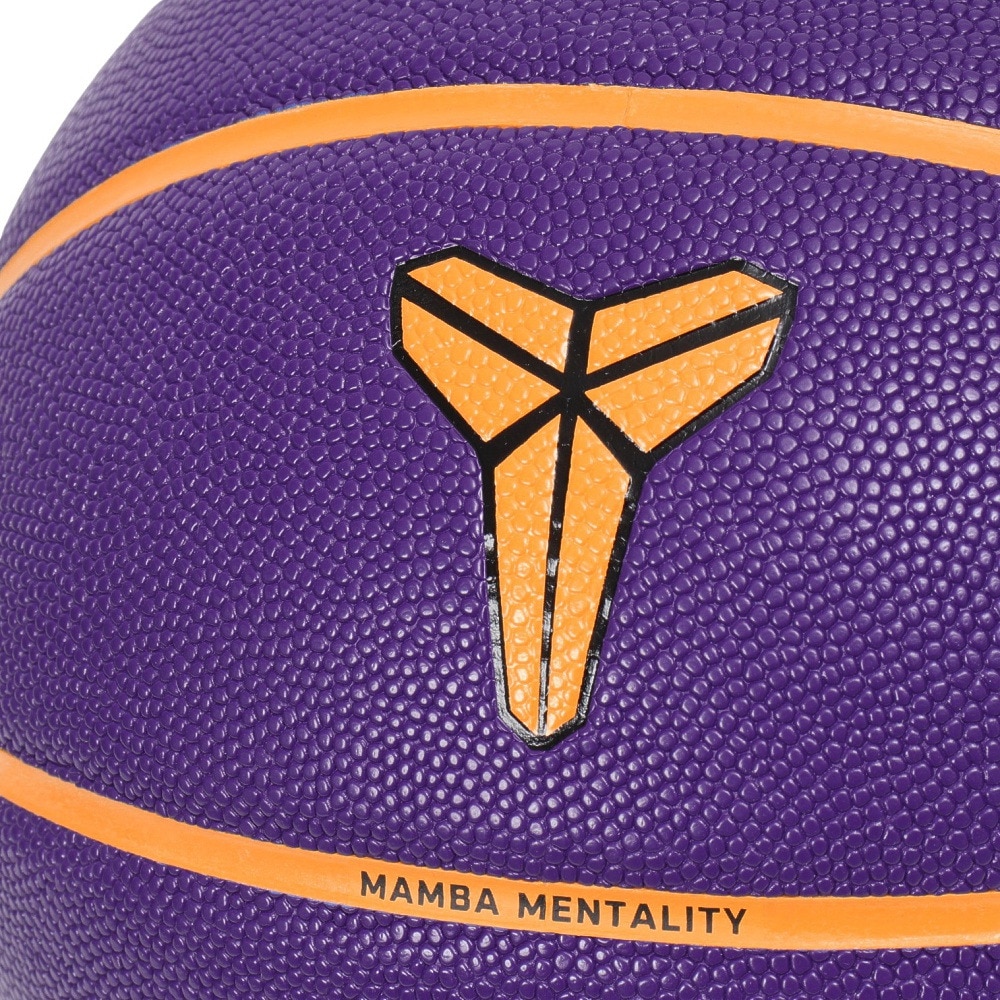 ナイキ（NIKE）（メンズ）バスケットボール 7号球 神戸 オールコート コービー・ブライアント BS2408-5127