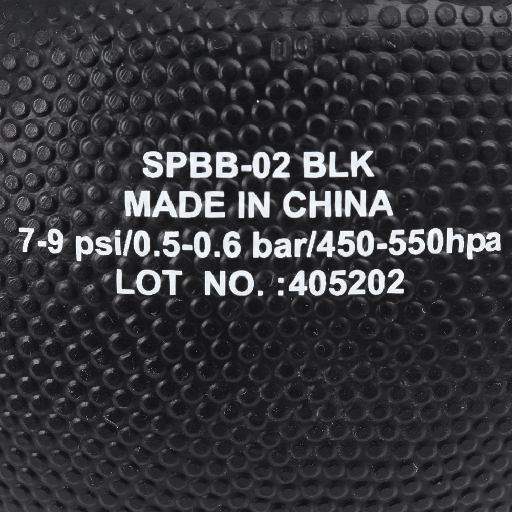SPORG（SPORG）（メンズ）バスケットボール 7号球 ラバー SPBB-02 BLK