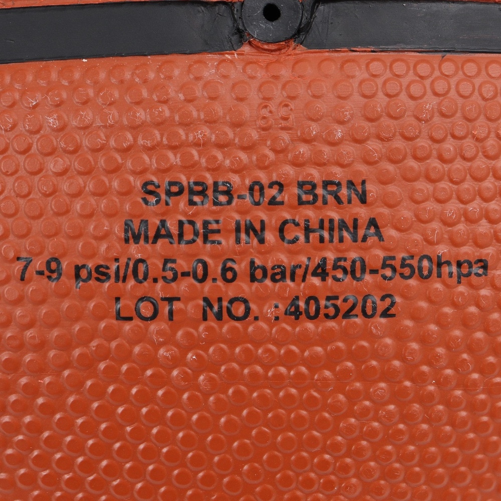 SPORG（SPORG）（メンズ）バスケットボール 7号球 ラバー SPBB-02 BRN