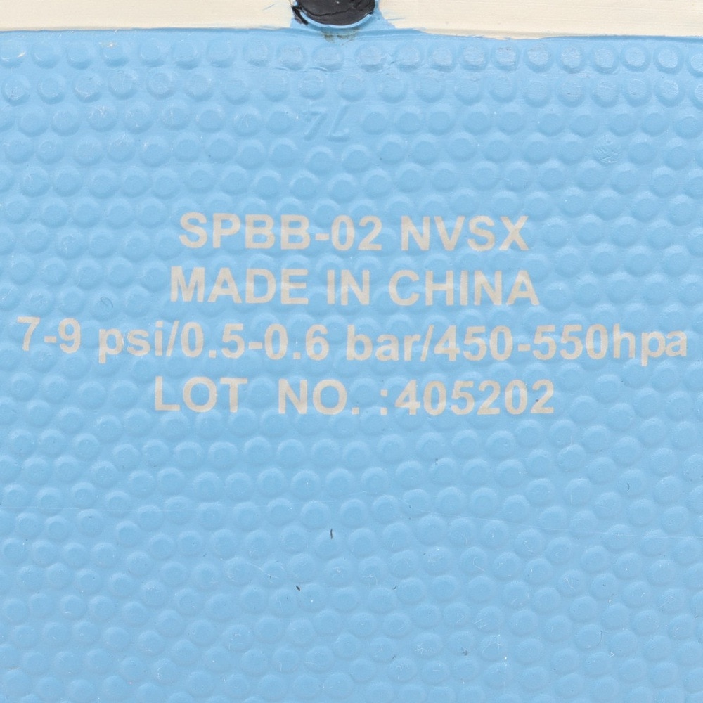 SPORG（SPORG）（メンズ）バスケットボール 7号球 ラバー SPBB-02 NVSX