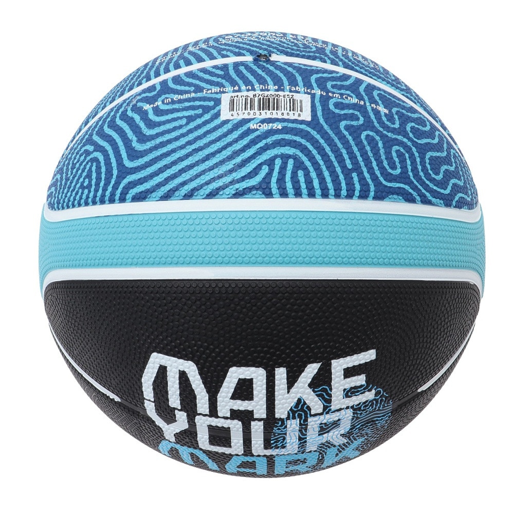 モルテン（molten）（メンズ）バスケットボール 7号球 BG2000 EuroBasket 2025 公式試合球 レプリカ B7G2000-E5Z