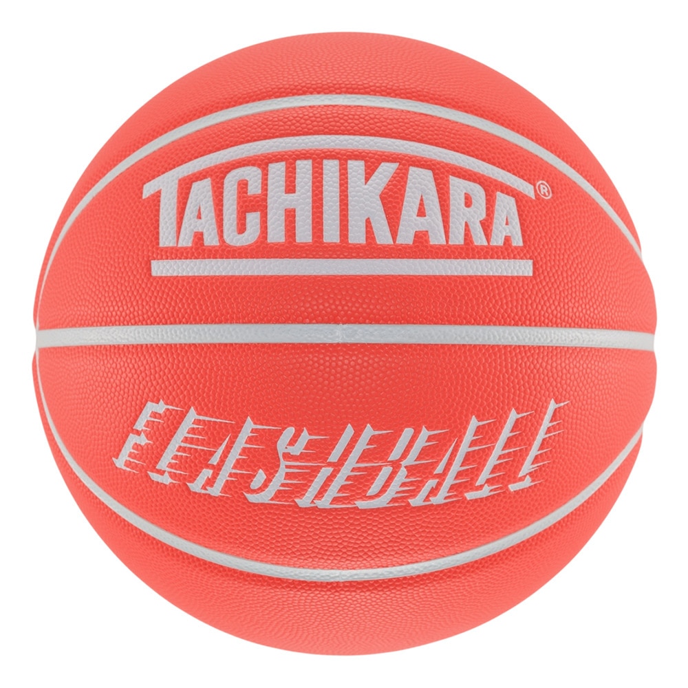 タチカラ（TACHIKARA）（メンズ）バスケットボール 7号球 FLASHBALL SB7-2030