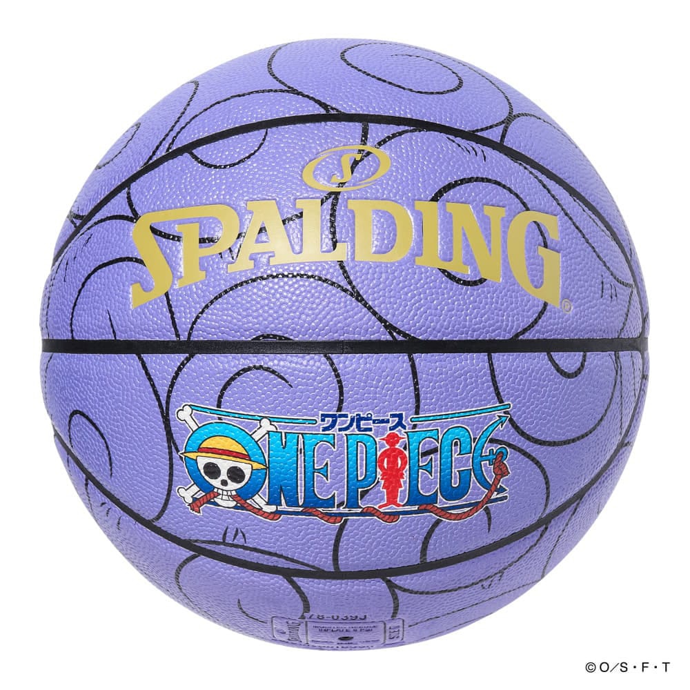 スポルディング（SPALDING）（メンズ）バスケットボール 7号球 NE PIECE ゴムゴムの実 合成皮革 78-039J
