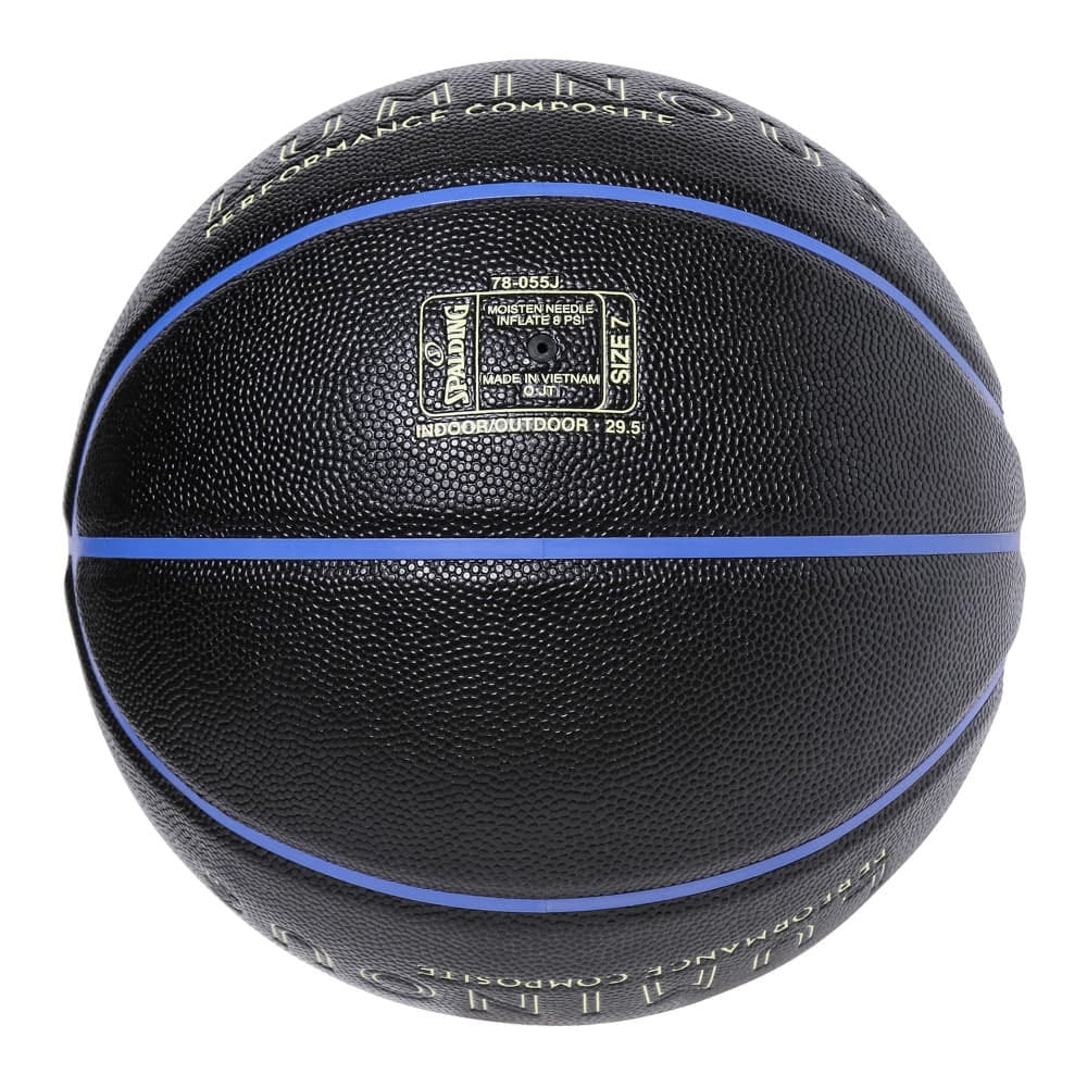 スポルディング（SPALDING）（メンズ）バスケットボール 7号球 ルミナス コンポジット ブラック×レモン×バイオレット 78-055J
