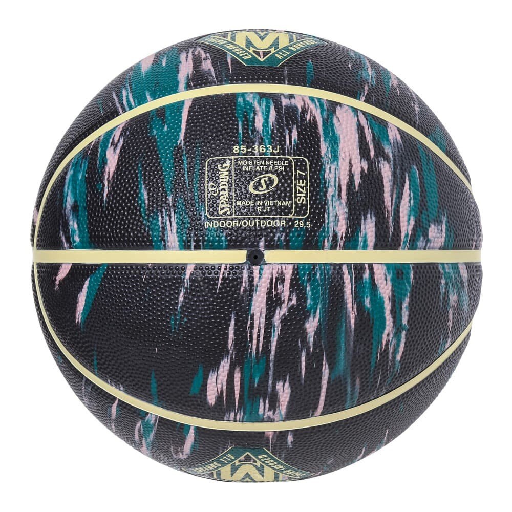 スポルディング（SPALDING）（メンズ）バスケットボール 7号球 マーブル トープxレモン 85-363J