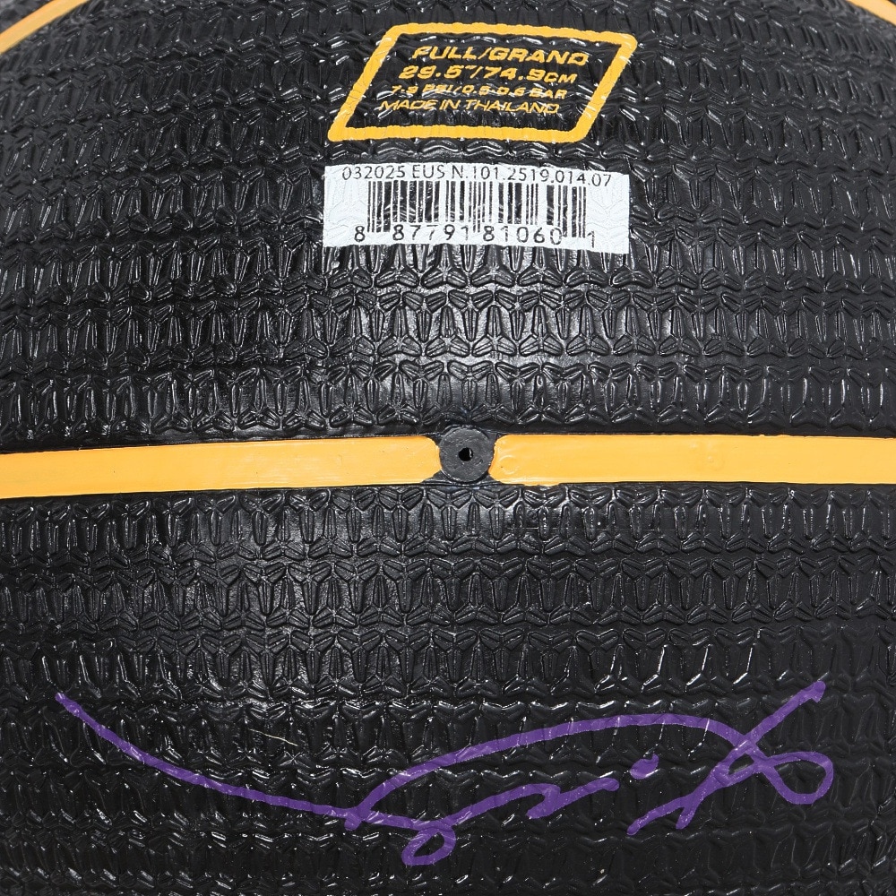 ナイキ（NIKE）（メンズ）バスケットボール 7号球 ナイキ プレイグラウンド コービー・ブライアント BS2049-0147