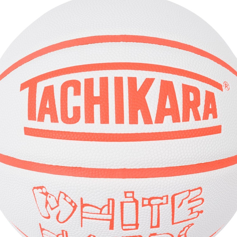 タチカラ（TACHIKARA）（メンズ）バスケットボール 7号球 WHITE HANDS