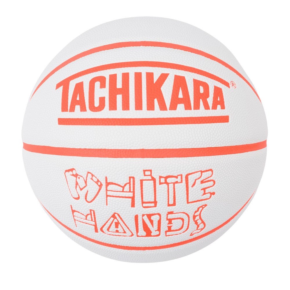 タチカラ（TACHIKARA）（メンズ）バスケットボール 7号球 WHITE HANDS