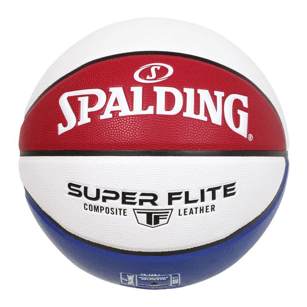 スポルディング（SPALDING）（メンズ）バスケットボール 7号球