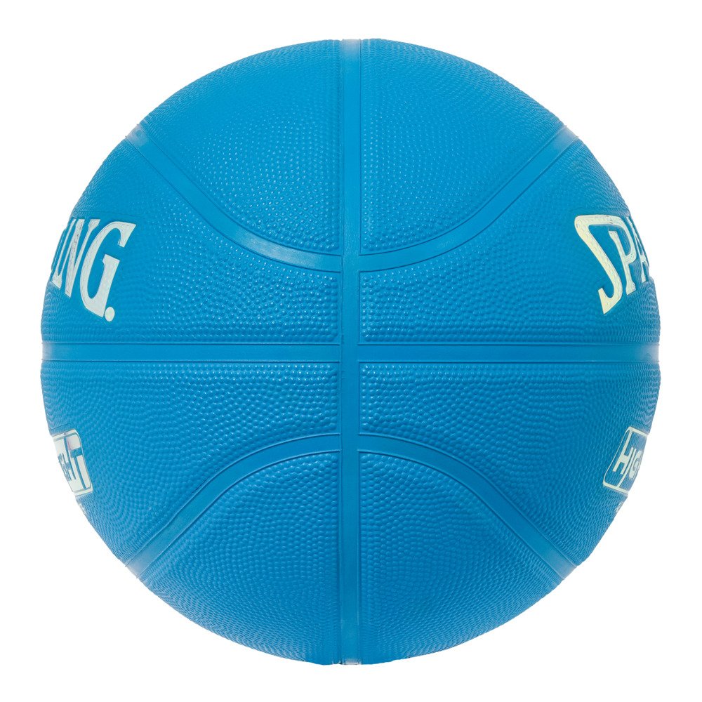 スポルディング（SPALDING）（メンズ）バスケットボール 7号球 ハイ