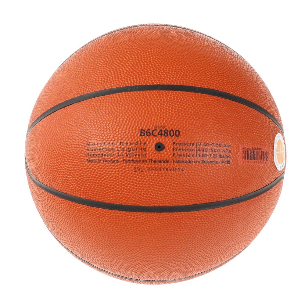 モルテン｜バスケットボール 6号球 (一般 大学 高校 中学校) 女子 検定球 JB4800 B6C4800 自主練 -  アウトドア・キャンプ用品はエルブレス