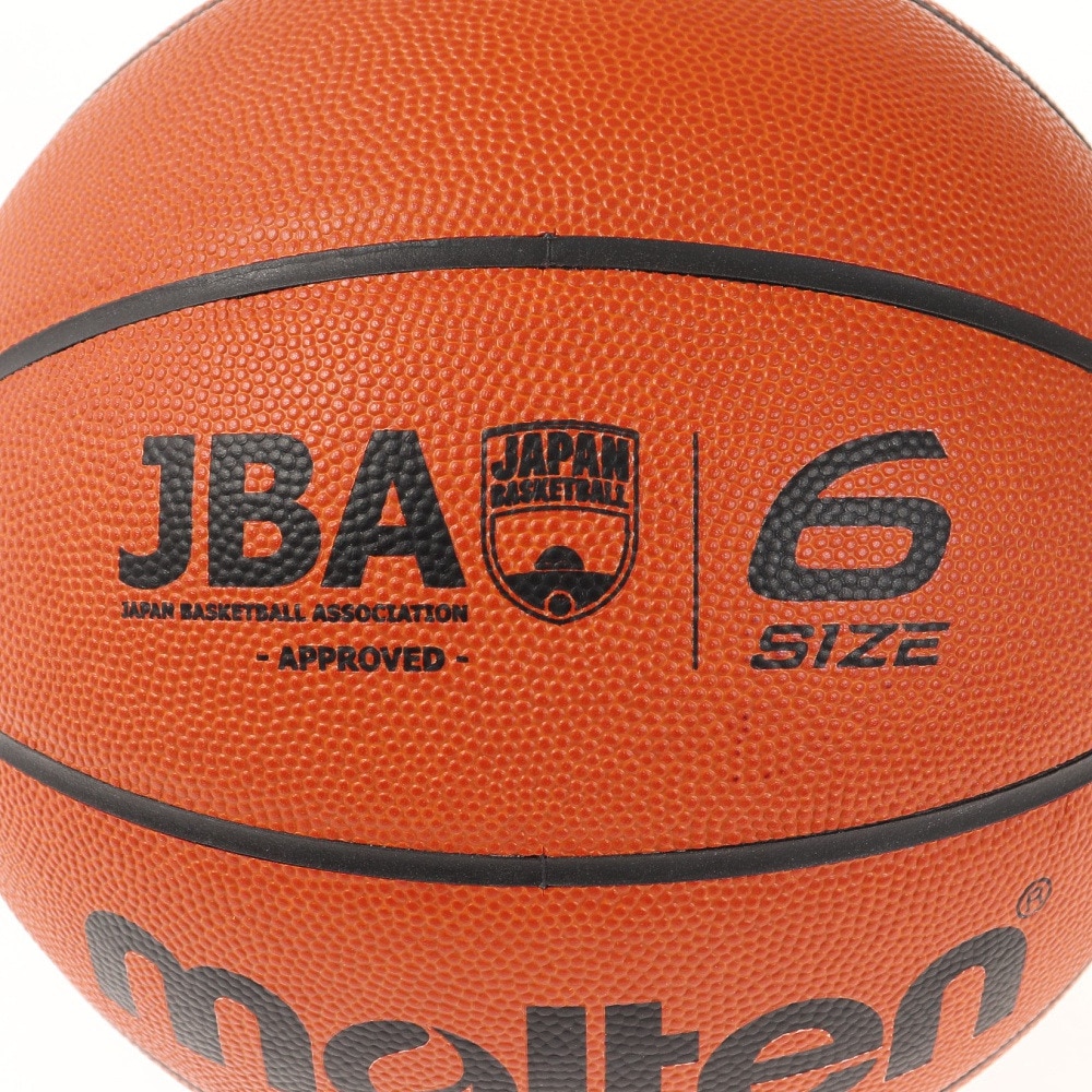 モルテン（molten）（レディース）バスケットボール 6号球 (一般 大学 高校 中学校) 女子 検定球 JB4800 B6C4800 自主練 屋内  室内 スポーツ用品はスーパースポーツゼビオ