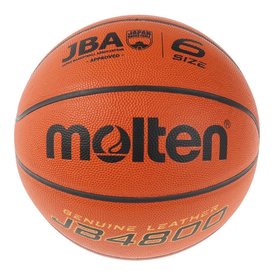 モルテン（molten）（レディース）バスケットボール 6号球 (一般 大学 高校 中学校) 女子 検定球 JB4800 B6C4800 自主練 屋内 室内