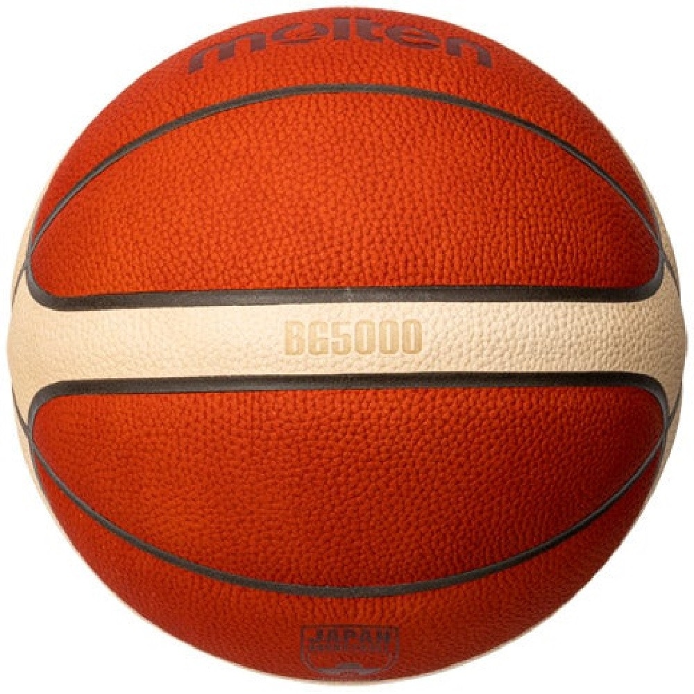 モルテン（molten）（レディース）バスケットボール 6号球 (一般 大学 高校 中学校) 女子 検定球 BG5000 B6G5000 自主練 屋内 室内