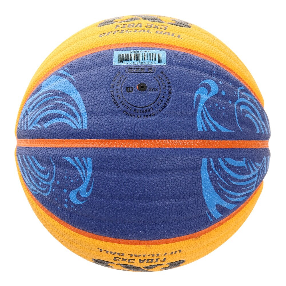 Fiba 3x3公式ゲームバスケットボール 21 Wtb0533xb 自主練 ウイルソン スーパースポーツゼビオ Fiba 3x3公式ゲームバスケットボール 21 Wtb0533xb 自主練 ウイルソン スーパースポーツゼビオ