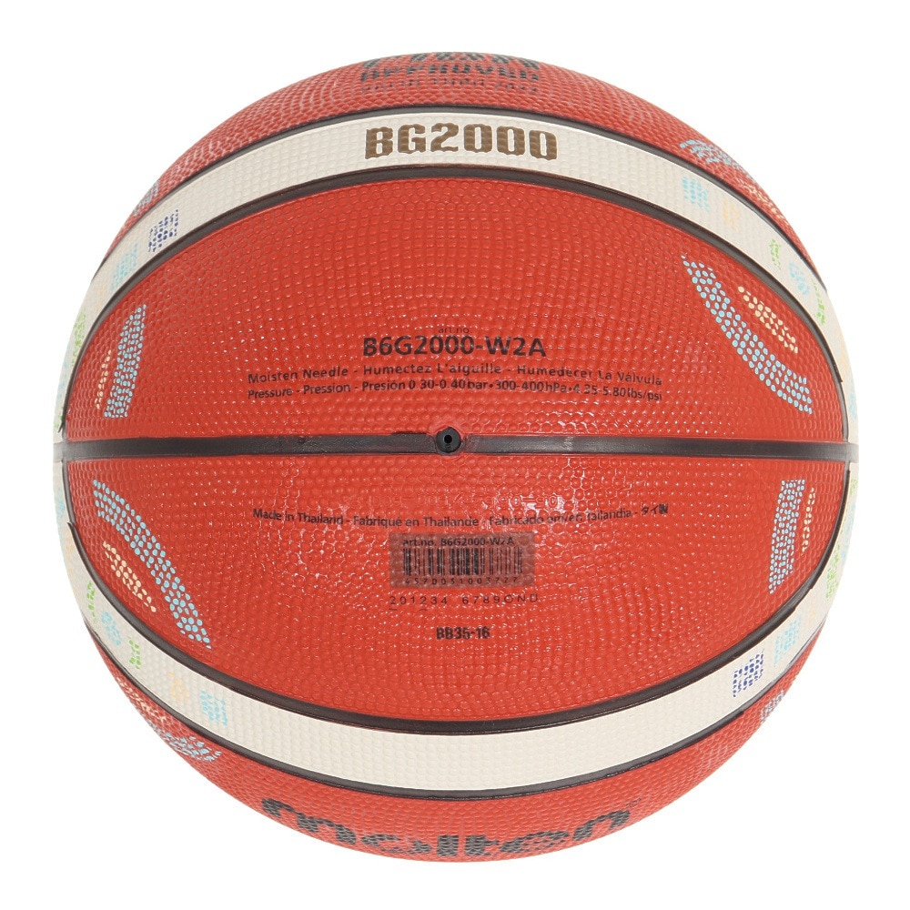 市場 モルテン ワールドカップ 7号球 FIBA 女子 公式試合球 2022 BG2000