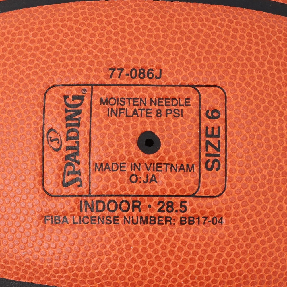 スポルディング（SPALDING）（レディース）バスケットボール プレシジョン TF-1000 FIBA JBA 合成皮革 6号球 77-086J