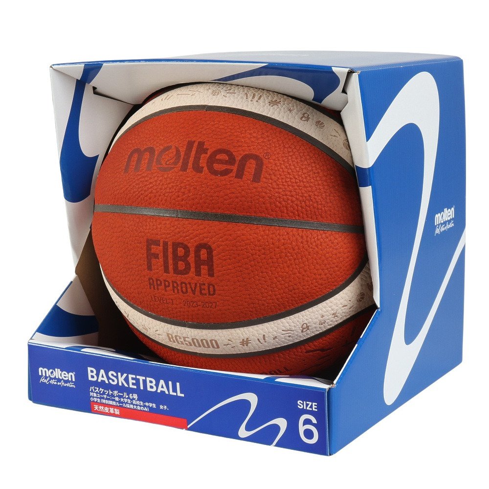 モルテン（molten）（レディース）バスケットボール 6号球 検定球 FIBA