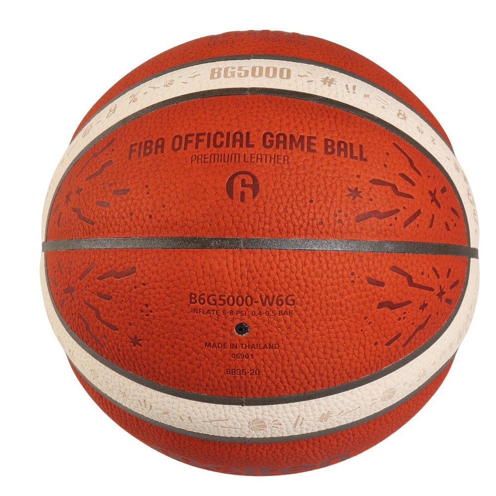 モルテン（molten）（レディース）バスケットボール 6号球 検定球 FIBA