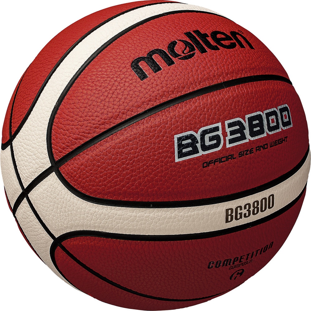 モルテン（molten）（レディース）バスケットボール 6号球 (一般 大学 高校 中学校) 女子 BG3800 B6G3801 自主練