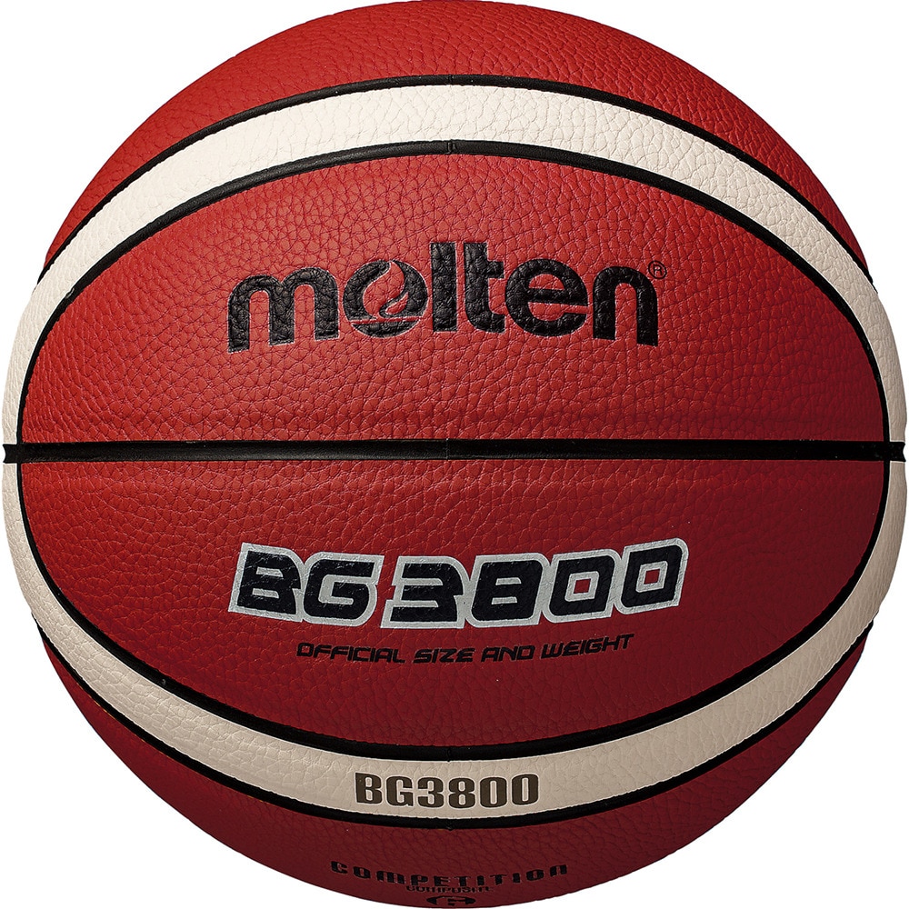 モルテン（molten）（レディース）バスケットボール 6号球 (一般 大学 高校 中学校) 女子 BG3800 B6G3801 自主練