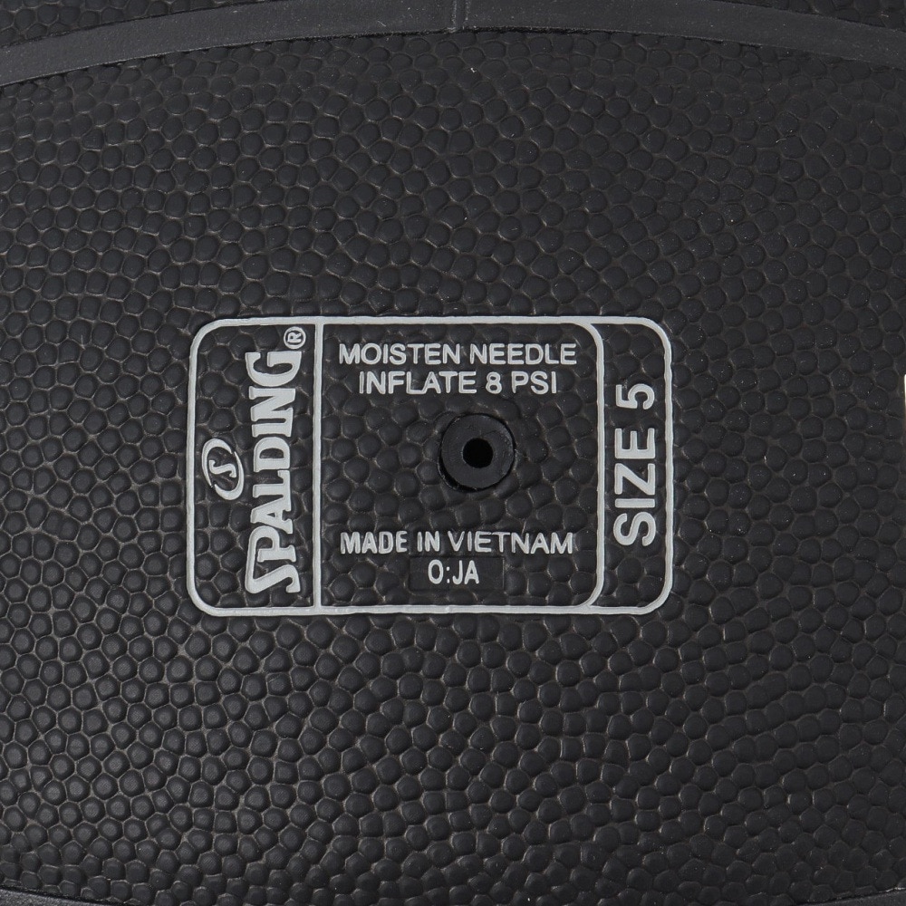 スポルディング（SPALDING）（レディース）バスケットボール 5号球 (小学校用) ジュニア ダウンタウン PU コンポジット ブラック 76-587J 自主練