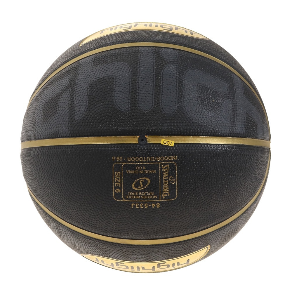 スポルディング（SPALDING）（レディース）バスケットボール 6号球 ゴールドハイライト 84-533J