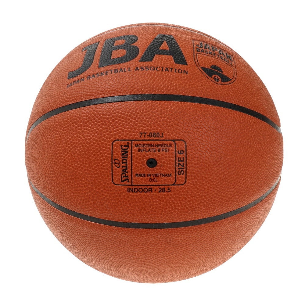スポルディング（SPALDING）（レディース）バスケットボール 6号球 リアクト JBA TF-250 77-080J