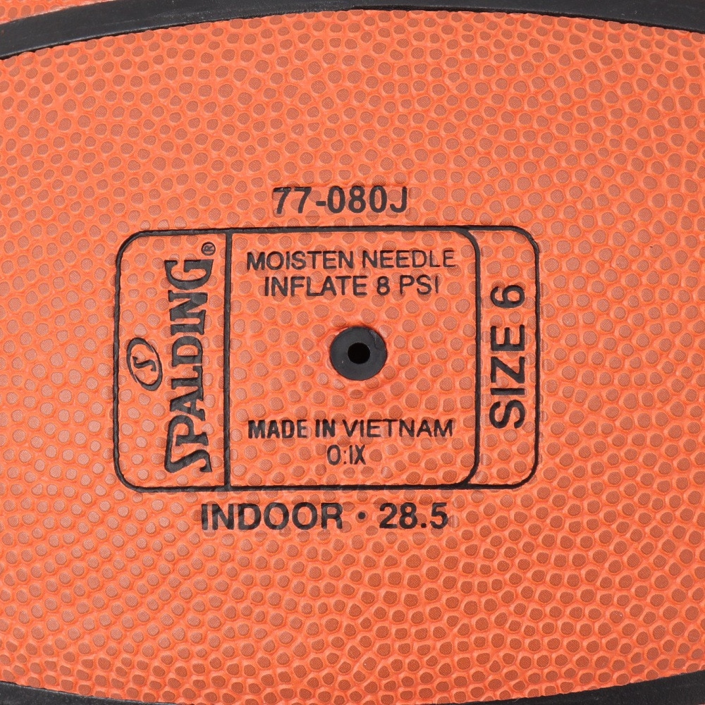 スポルディング（SPALDING）（レディース）バスケットボール 6号球 リアクト JBA TF-250 77-080J