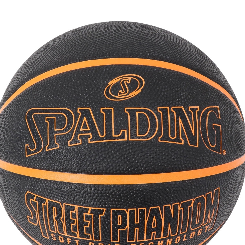 スポルディング（SPALDING）（レディース）バスケットボール 6号