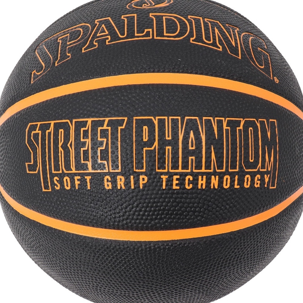 スポルディング（SPALDING）（レディース）バスケットボール 6号