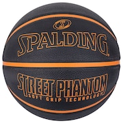 スポルディング（SPALDING）（レディース）バスケットボール 6号球 ストリートファントム 84-389Z