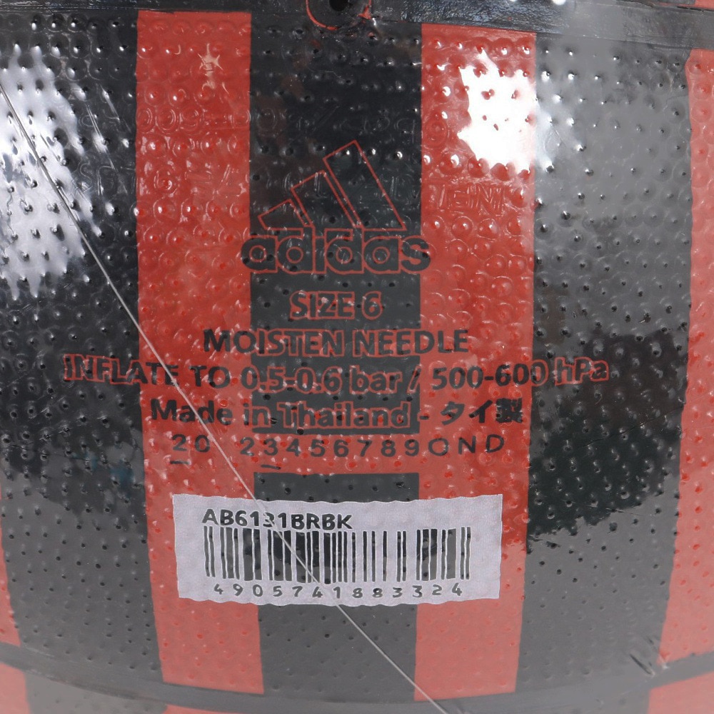 アディダス（adidas）（レディース）バスケットボール 6号球 スリーストライプ AB6131BRBK