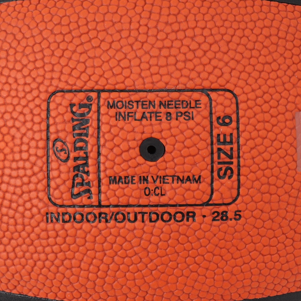スポルディング（SPALDING）（レディース）バスケットボール ゴールド TF 合成皮革 6号球 76-858Z