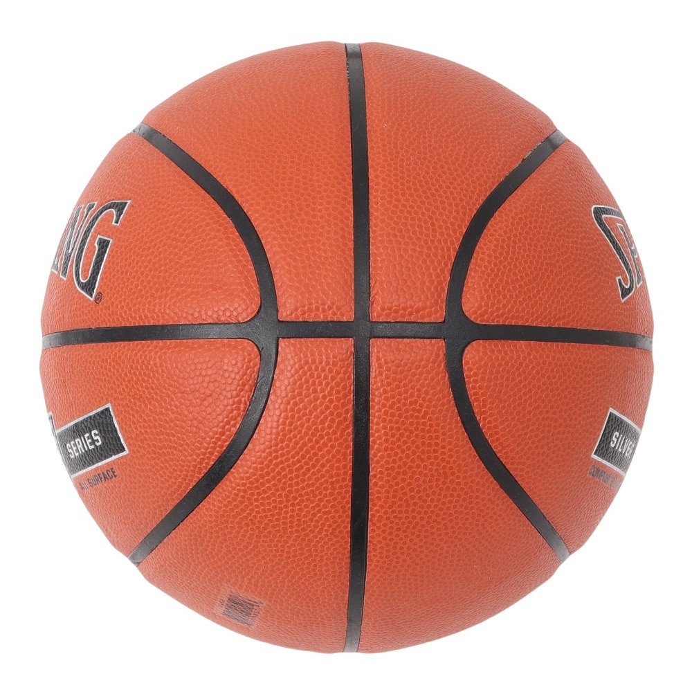 スポルディング（SPALDING）（レディース）バスケットボール