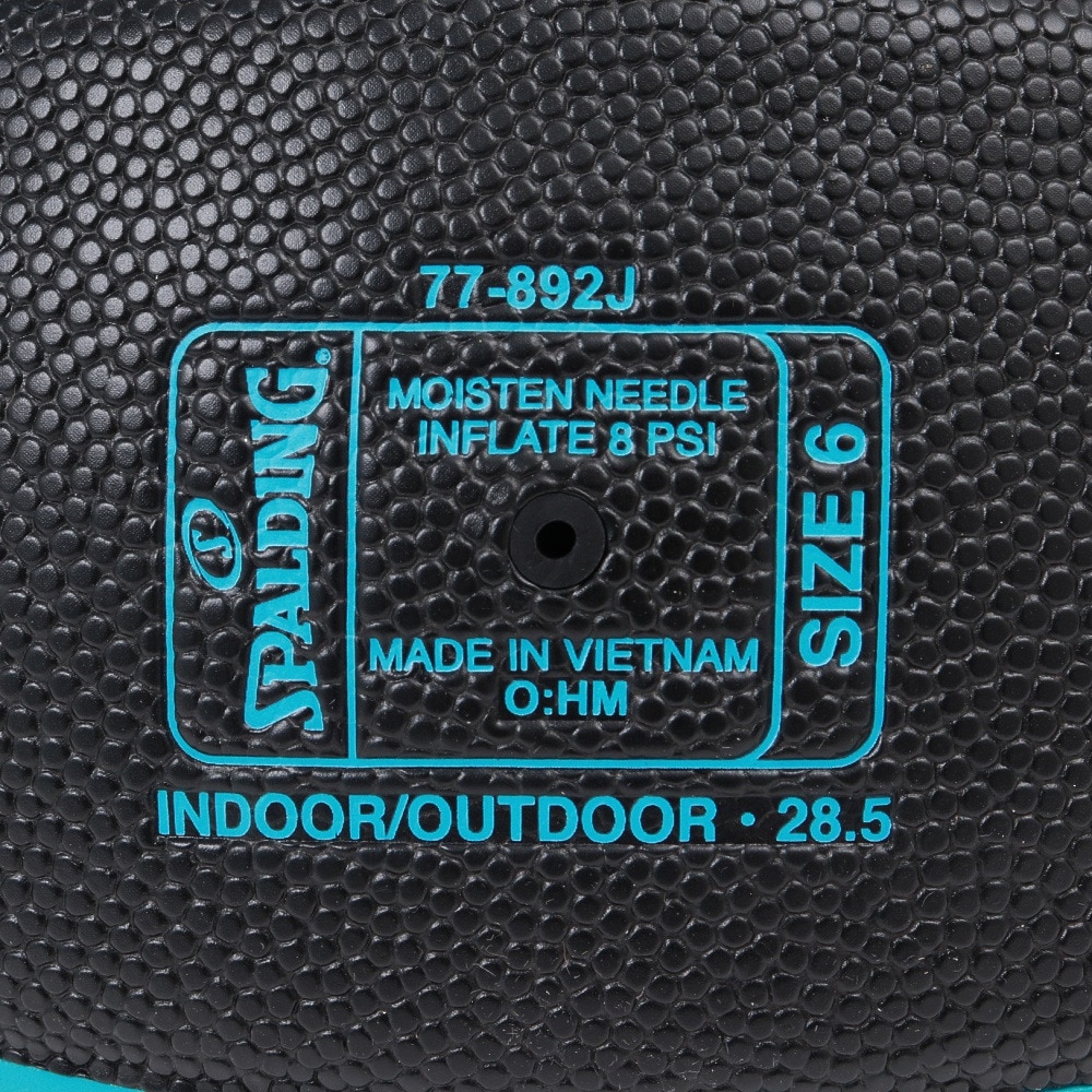 スポルディング（SPALDING）（メンズ、レディース）バスケットボール 6号球 ルミナス コンポジット BB 77-892J