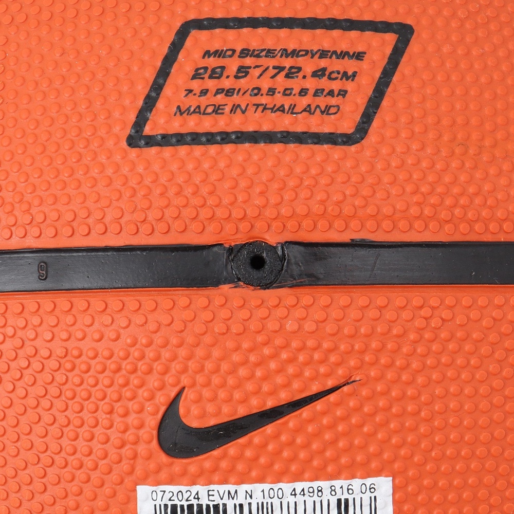 ナイキ（NIKE）（レディース）バスケットボール 6号球 エブリデイ プレイグラウンド 8P BS3061-8166