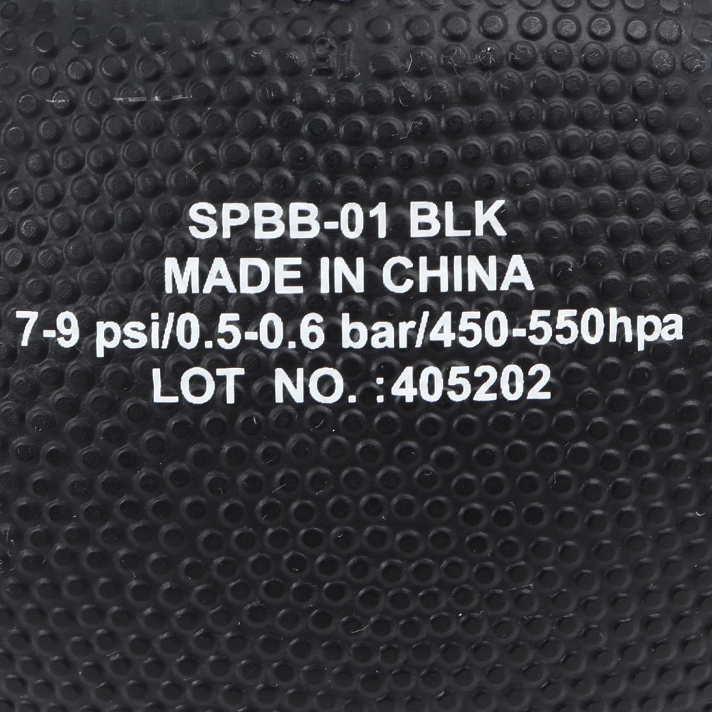 SPORG（SPORG）（レディース）バスケットボール 6号球 ラバー SPBB-01 BLK