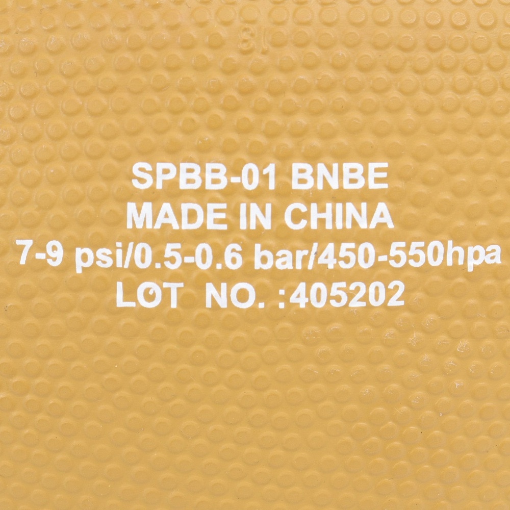 SPORG（SPORG）（レディース）バスケットボール 6号球 ラバー SPBB-01 BRBE