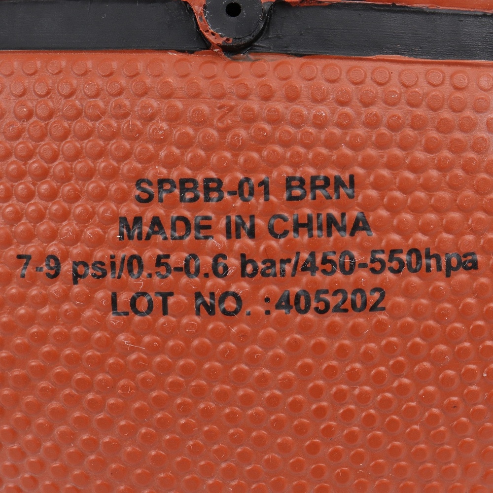 SPORG（SPORG）（レディース）バスケットボール 6号球 ラバー SPBB-01 BRN