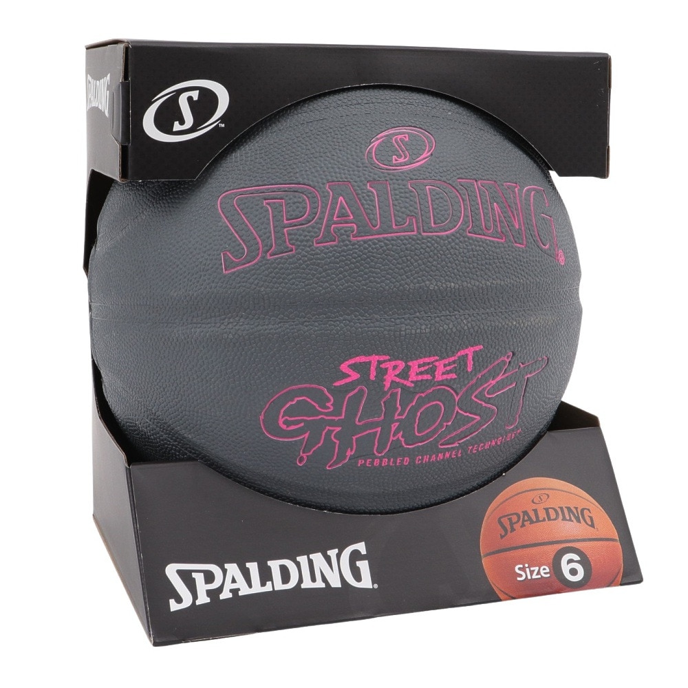 スポルディング（SPALDING）（レディース）バスケットボール 6号球 ストリートゴースト GP 85-340Z