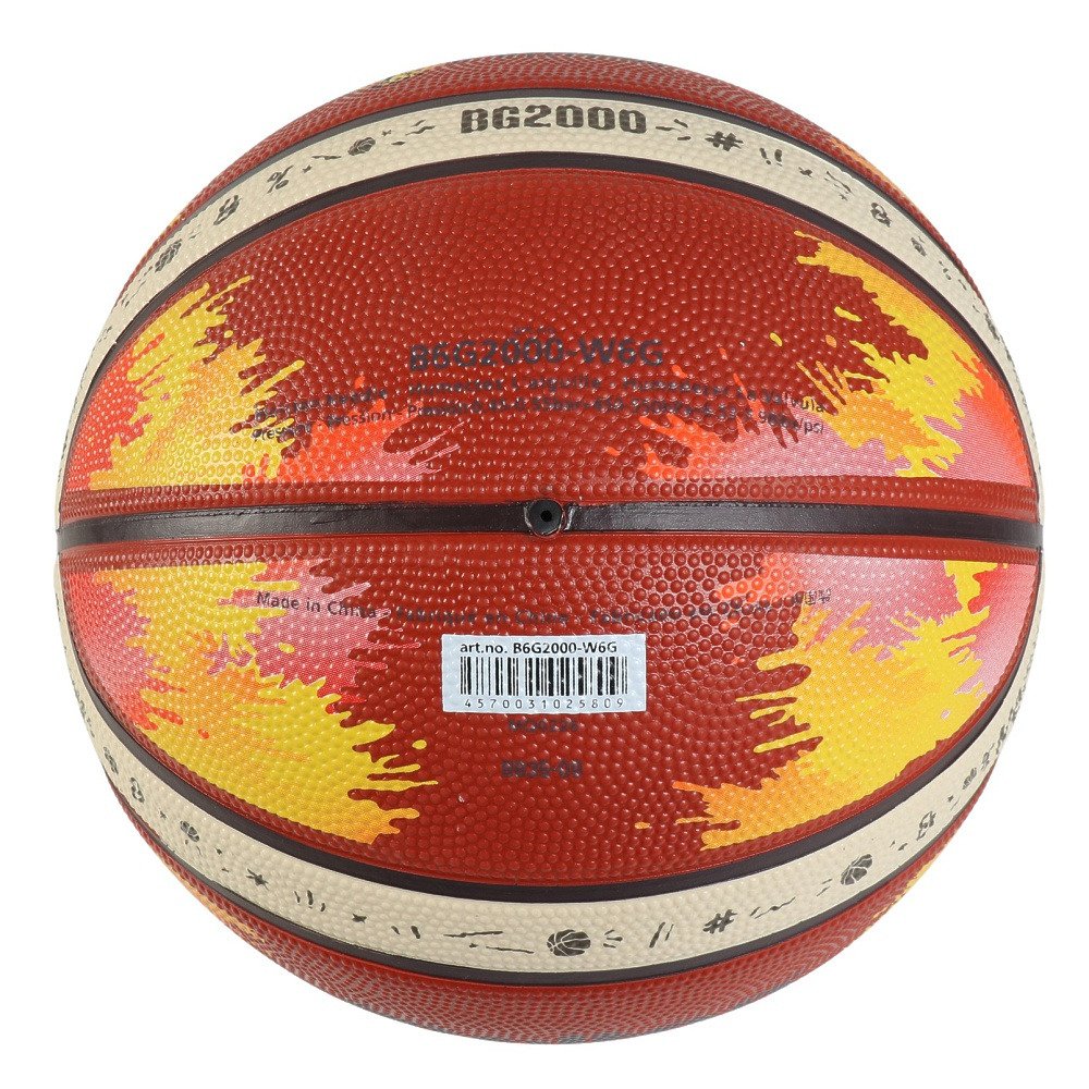 モルテン（molten）（レディース）バスケットボール 6号球 FIBA女子