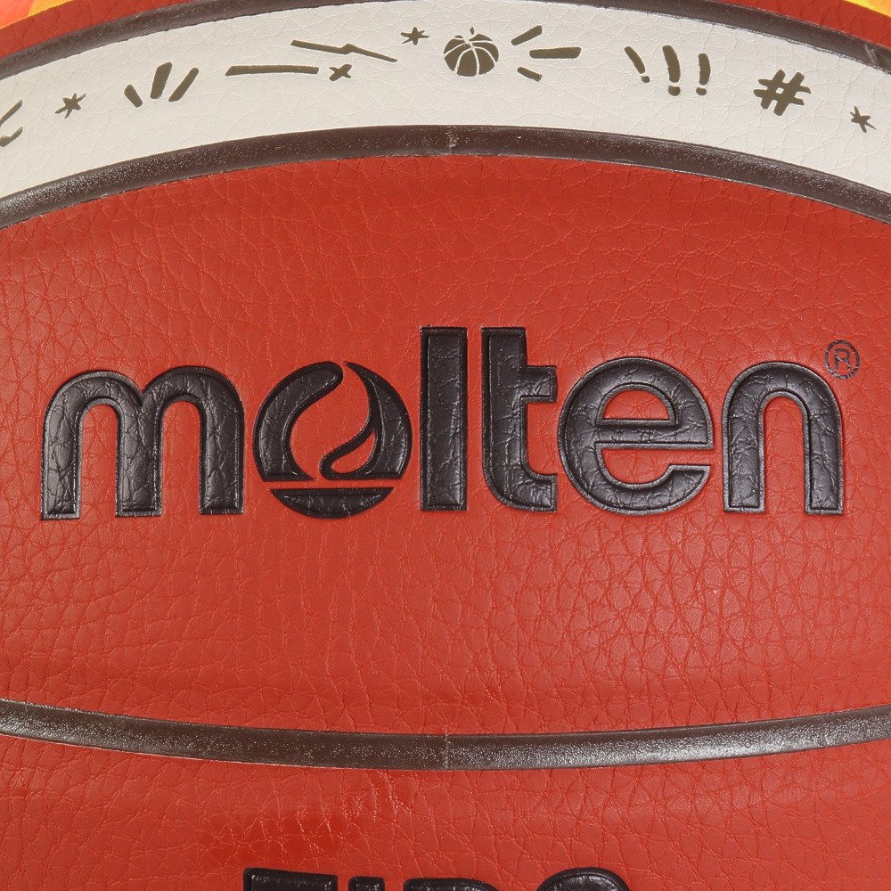 モルテン（molten）（レディース）バスケットボール 6号球 FIBA女子