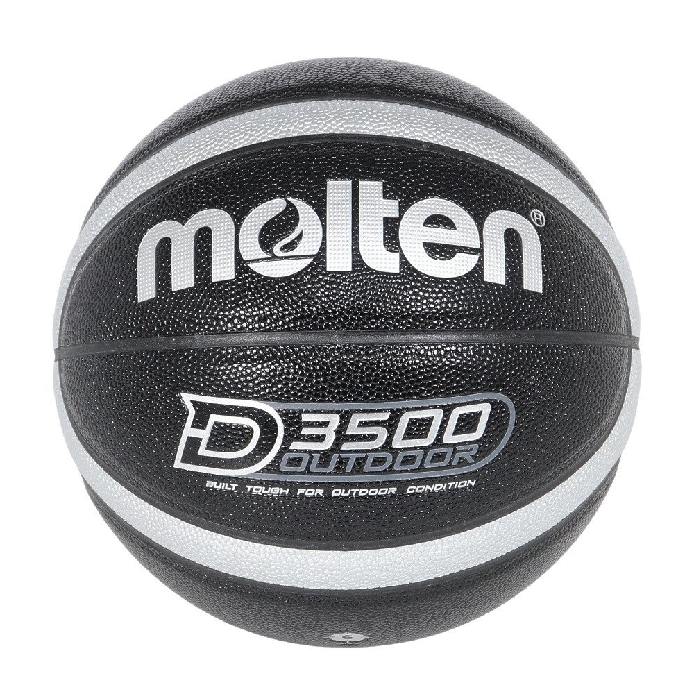 �����e�� �o�X�P�b�g�{�[�� 6���� D3500 B6D3500-2KS �U �u���b�N �{�[��