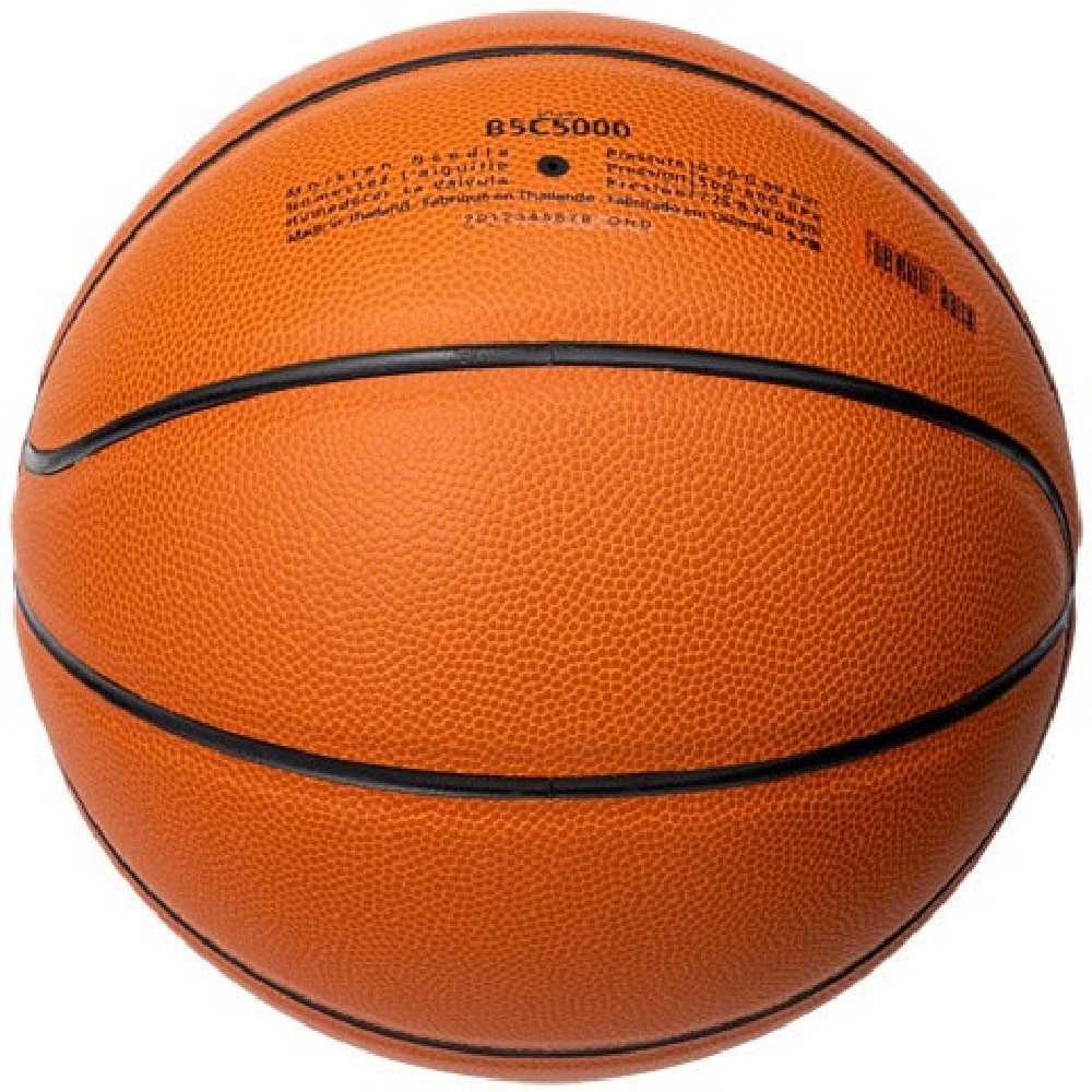 モルテン（molten）（キッズ）バスケットボール 5号球 (小学校用) 検定球 JB5000 B5C5000 自主練  スポーツ用品はスーパースポーツゼビオ