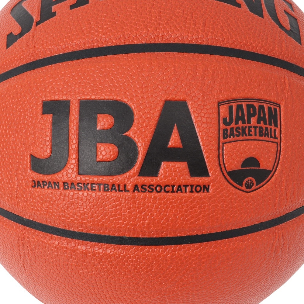 スポルディング（SPALDING）（キッズ）バスケットボール 5号球 JBAコンポジット JBA公認 76-312J