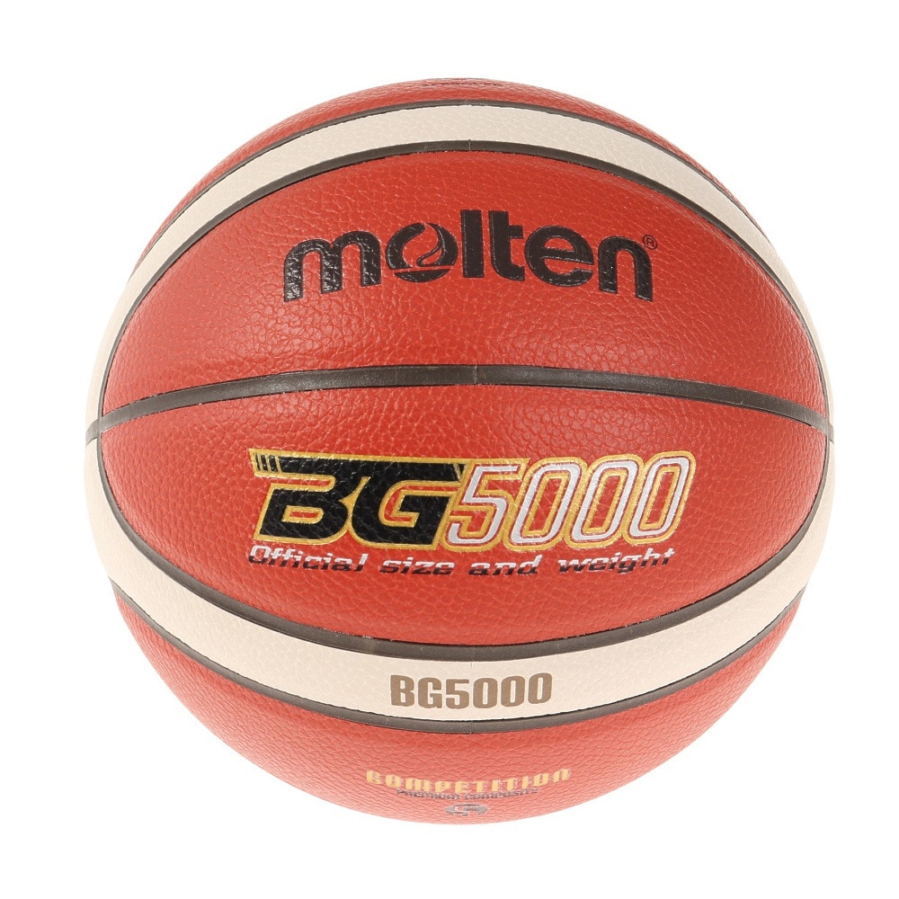 モルテン バスケットボール 5号球 (小学校用) 検定球 BG5000 B5G5000 自主練 ５ 80 バスケットボール